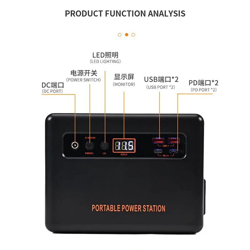 200W Portable Power Station 22 - Solar Emergency Charger ulasan dan harga